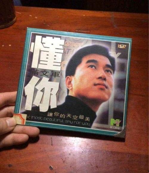 吃瓜娱乐间的作品在哪看,吃瓜娱乐间热门作品观看指南