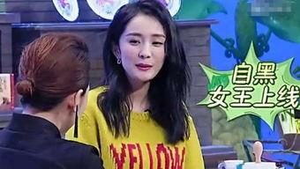 娱乐吃瓜酱周寻,揭秘娱乐圈背后的那些事儿