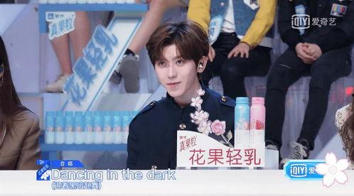 娱乐吃瓜酱周寻,揭秘娱乐圈背后的那些事儿