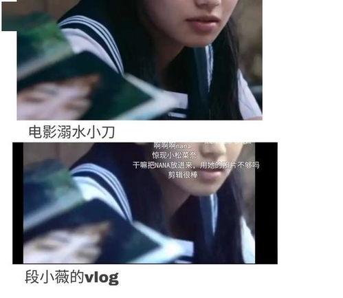 娱乐圈吃瓜段子