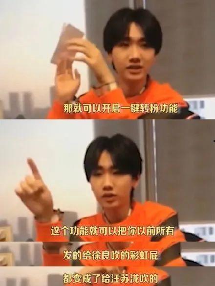 娱乐圈内娱吃瓜,揭秘明星背后的故事与真相