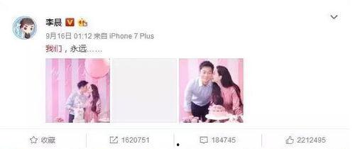 娱乐圈吃瓜话题是什么,揭秘明星背后的秘密与争议