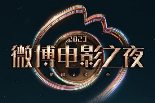 吃瓜群众是啥意思网络用语