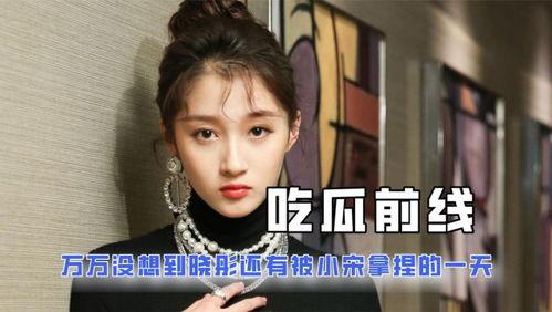 娱乐吃瓜酱是谁我不说,娱乐吃瓜酱的真实身份大猜想