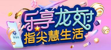 娱乐吃瓜酱广告语,一勺鲜香，尽享娱乐圈风云变幻